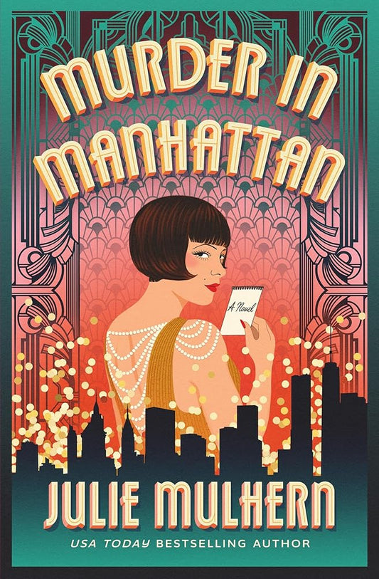 Murder in Manhattan cover image