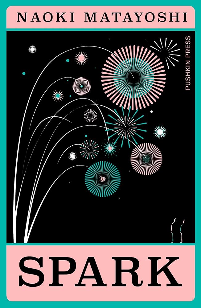 Spark (Japanese Novellas) cover image