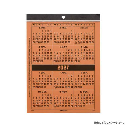 2027 Calendar (Penco) / A4