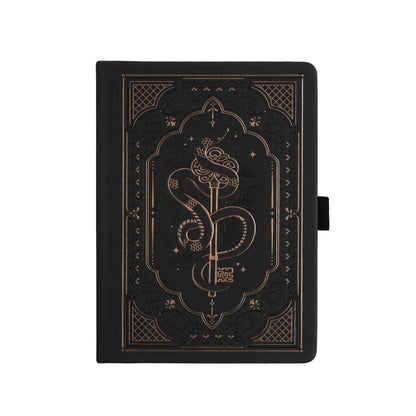 Coiled Key Dot Grid Notebook