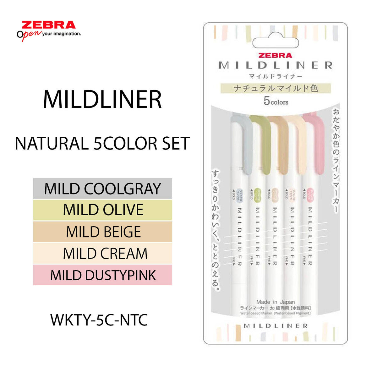 【JAPANESE STATIONERY】ZEBRA MILD LINER HIGHLIGHTER 5COLOR SET