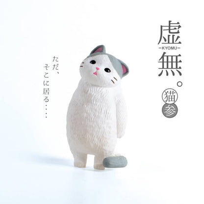 【JAPANESE BLIND BOX】FEEL NOTHING CAT 3 BLIND BOX