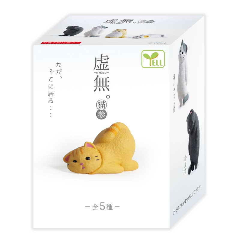 【JAPANESE BLIND BOX】FEEL NOTHING CAT 3 BLIND BOX