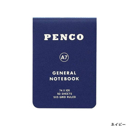 Soft PP Notebook/ A7