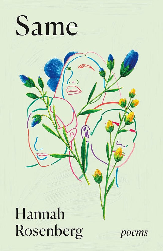 Same: Poems cover image