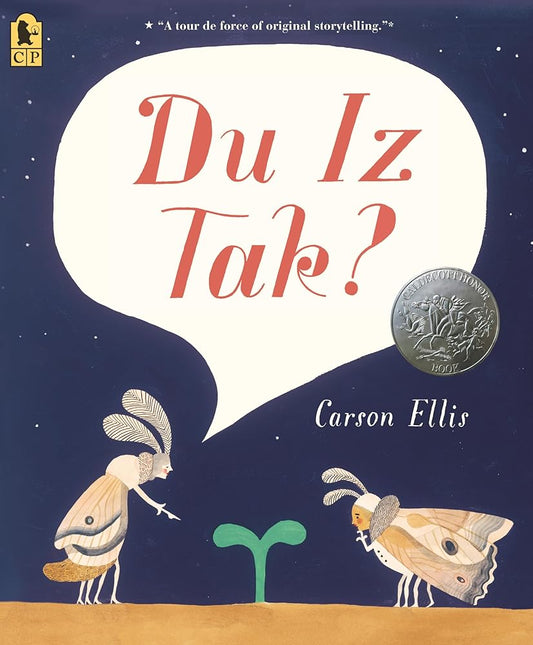 Du Iz Tak? cover image