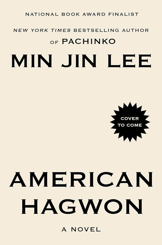 American Hagwon cover image