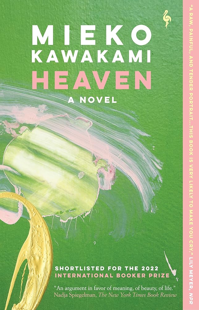Heaven: A Novel cover image