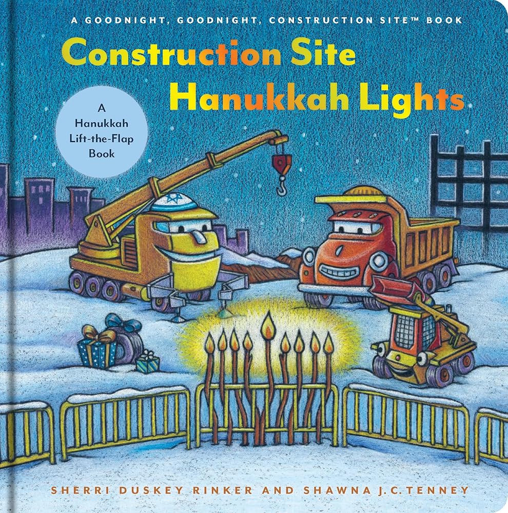Construction Site Hanukkah Lights: A Hanukkah Lift-the-Flap Book (Goodnight Construction Site) cover image