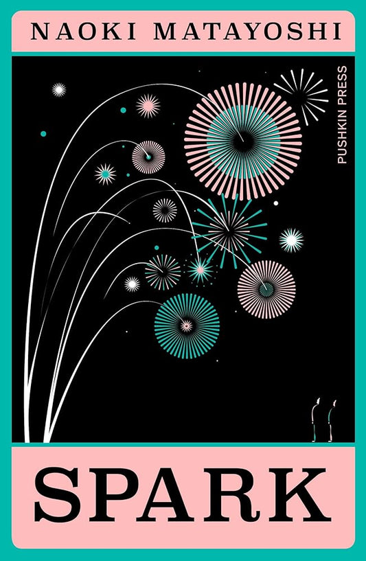 Spark (Japanese Novellas) cover image