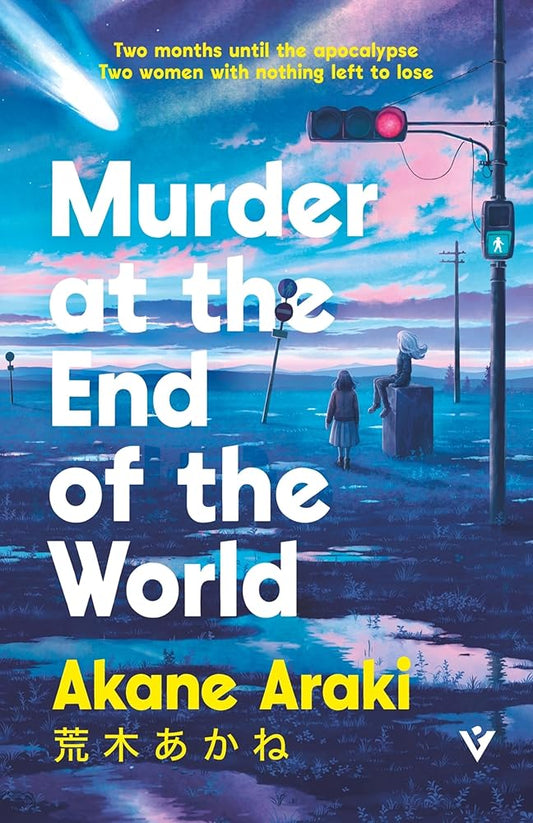 Murder at the End of the World cover image