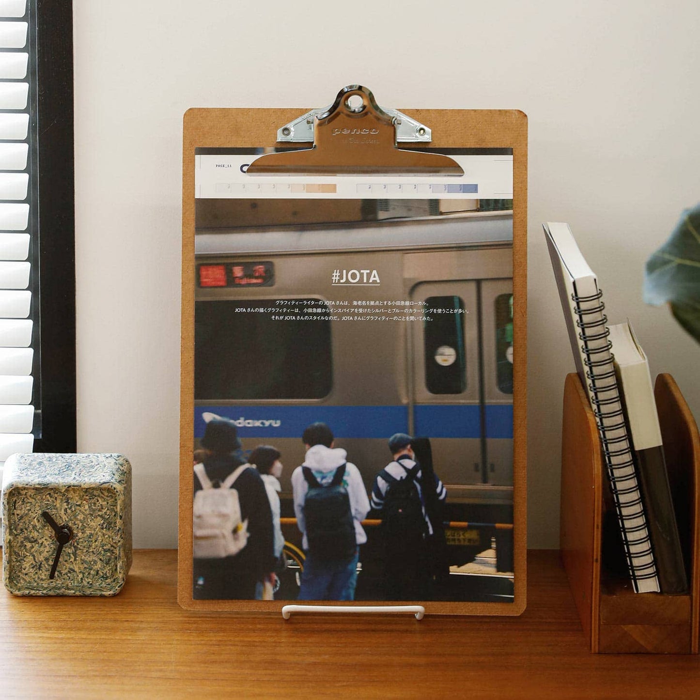 Old School Clipboard/ A4/ Silver Clip