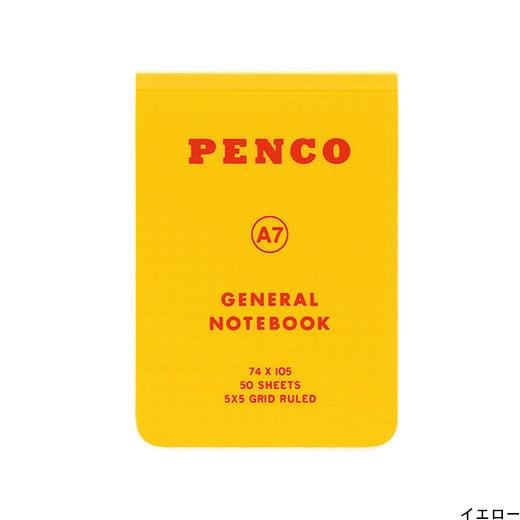 PENCO A7 Grid Notebook