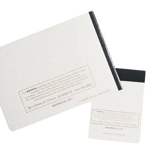 Foolscap Notebook/ B5