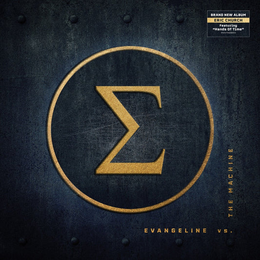 Evangeline Vs. The Machine [Lp]